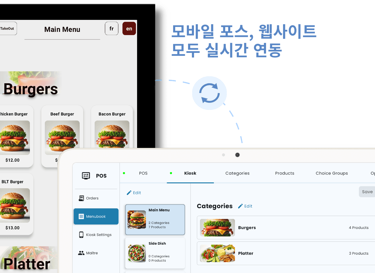 Manage kiosk menu with tablet and laptop